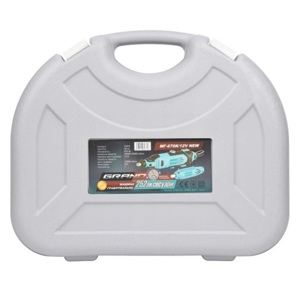 Гравер Grand МГ-670К/12V NEW