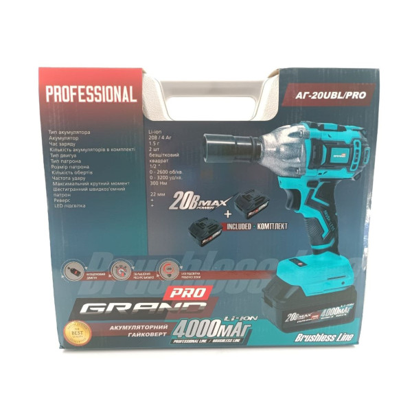 Гайковерт акумуляторний Grand АГ-21 UBL/PRO