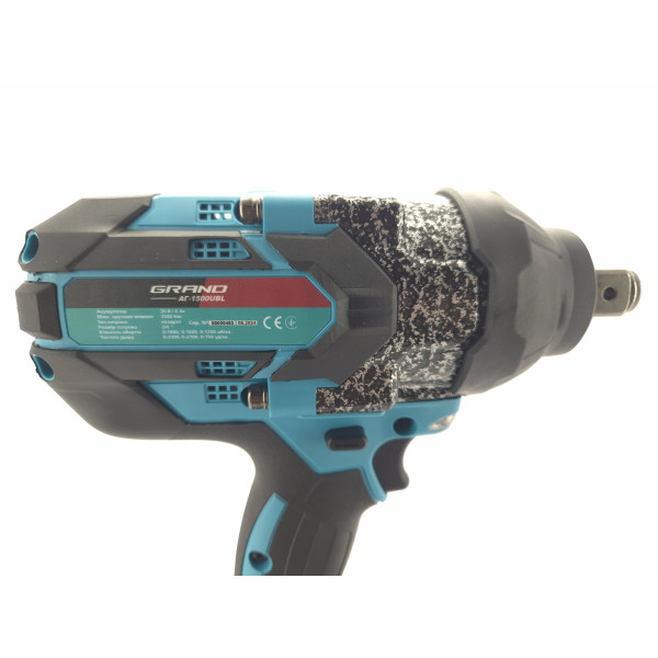 Гайковерт акумуляторний Grand АГ-1500UBL (кейс)