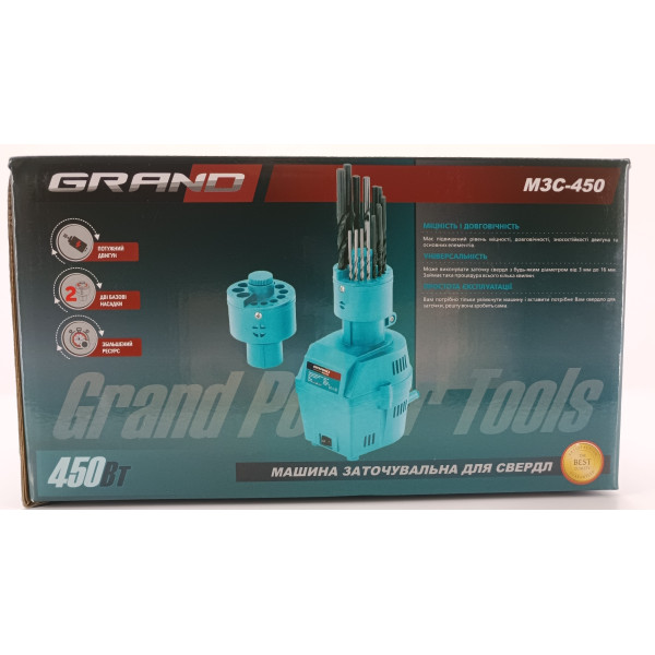 Машина заточна для свердл Grand МЗС-450