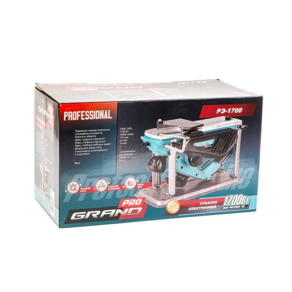 Рубанок електричний Grand РЭ-1700 PRO