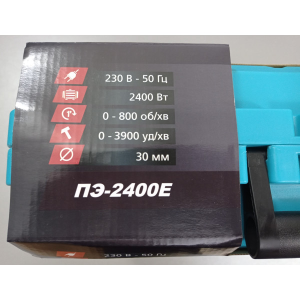 Перфоратор Grand ПЭ-2400E PRO
