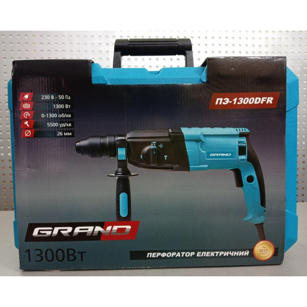 Перфоратор Grand ПЭ-1300DFR