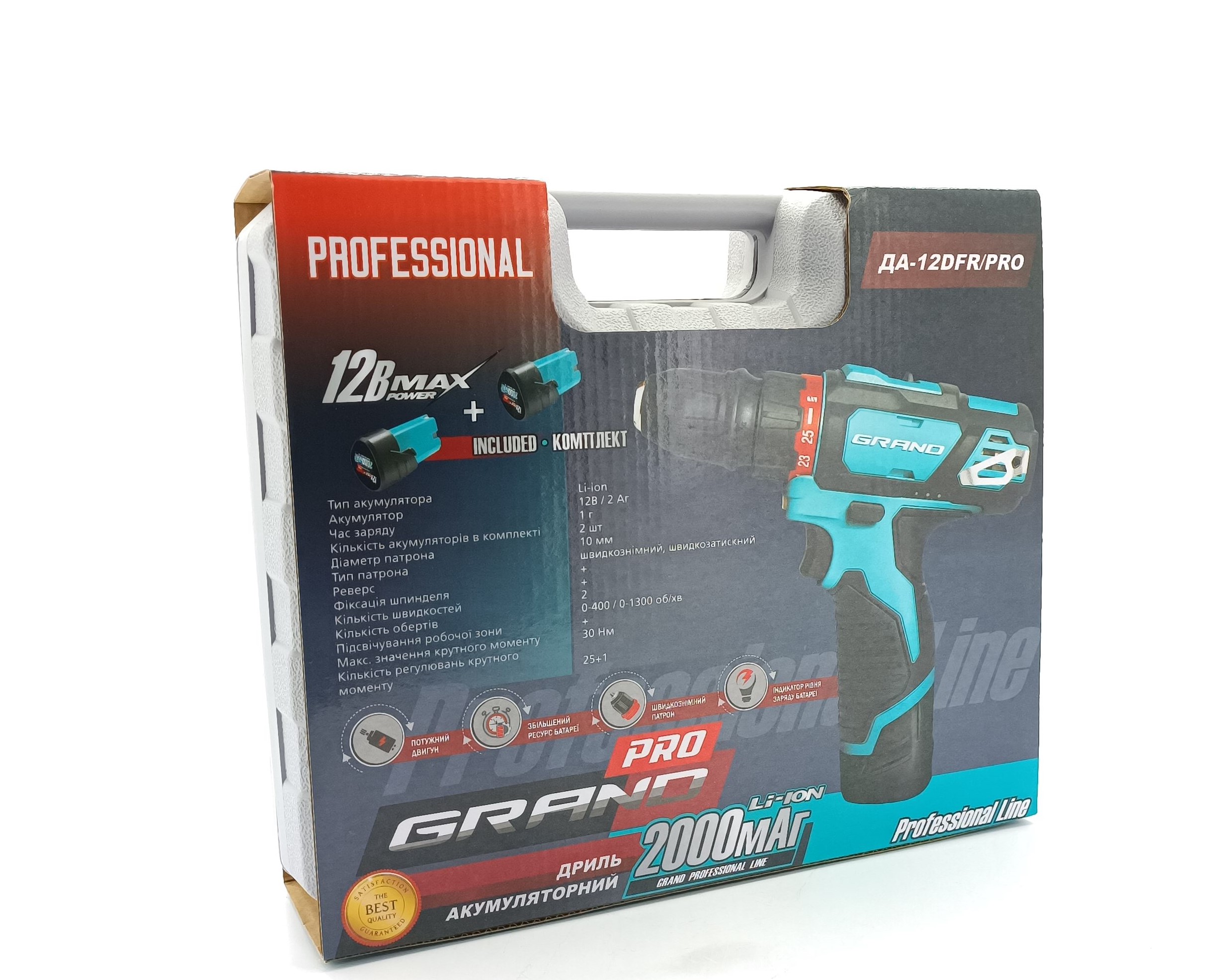 Акумуляторний шурупокрут Grand ДА-12 DFR PRO Акумуляторний шурупокрут Grand ДА-12 DFR PRO
