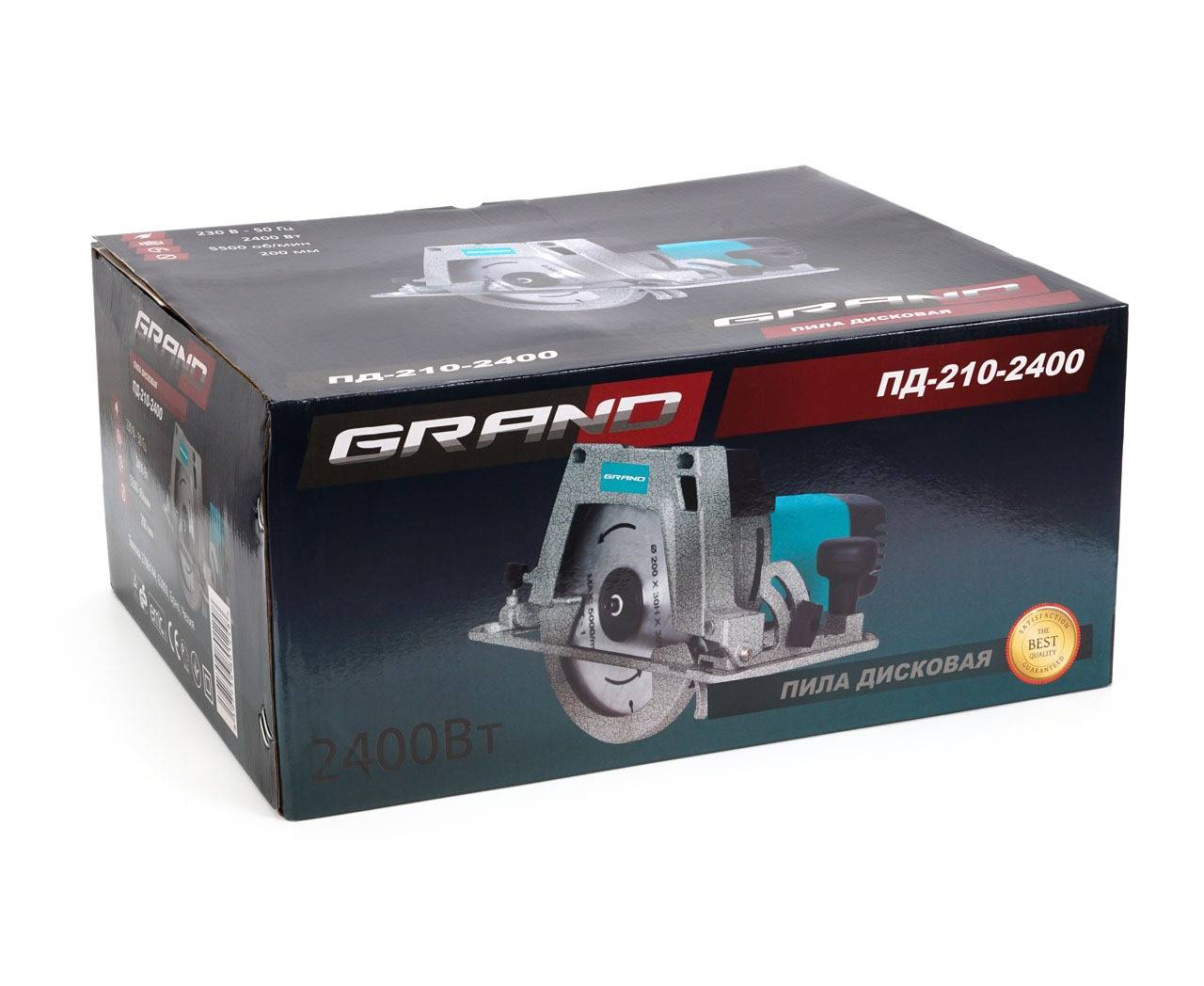 Дискова пила Grand ПД-210-2400 з функцією перевороту