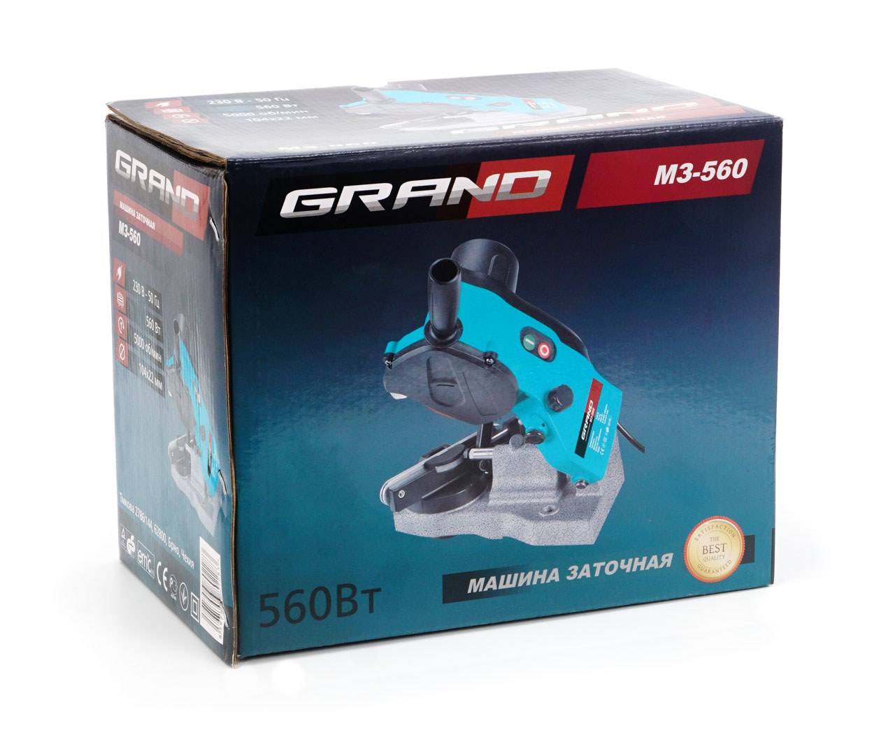 Машина заточна Grand МЗ-560