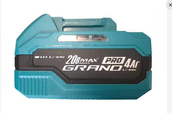 Болгарка акумуляторна Grand МШУ-125/20BL (2 АКБ, ЗП, кейс)