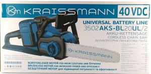 Акумуляторна серія Kraissmann 20 Universal Line Акумуляторна серія Kraissmann 20 Universal Line