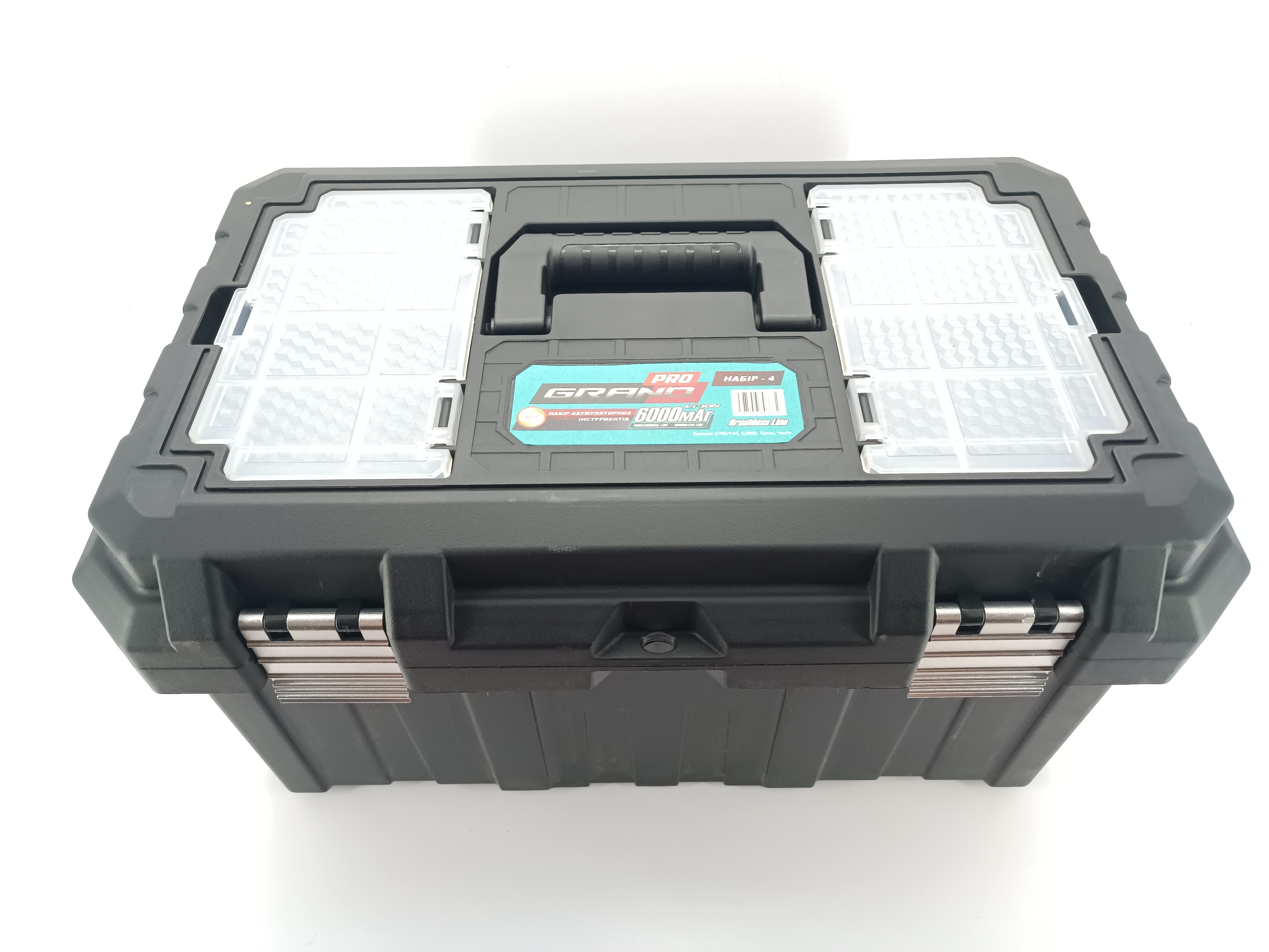 Набір акумуляторних інструментів  Grand № 4 PROF (МШУ-20BL/PRO + ДА-20UBL + АГ-800UBL + ПА-20/26BL)