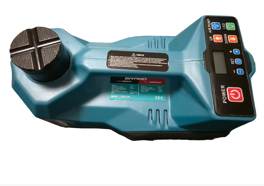 Автомобільний набір Grand АН-3 в 1