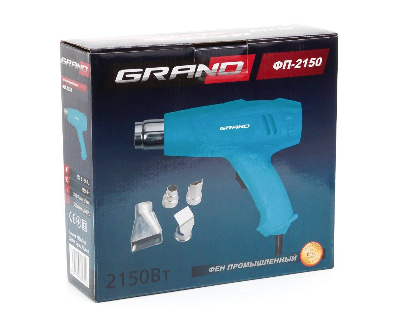 Фен промисловий Grand ФП-2150 Фен промисловий Grand ФП-2150
