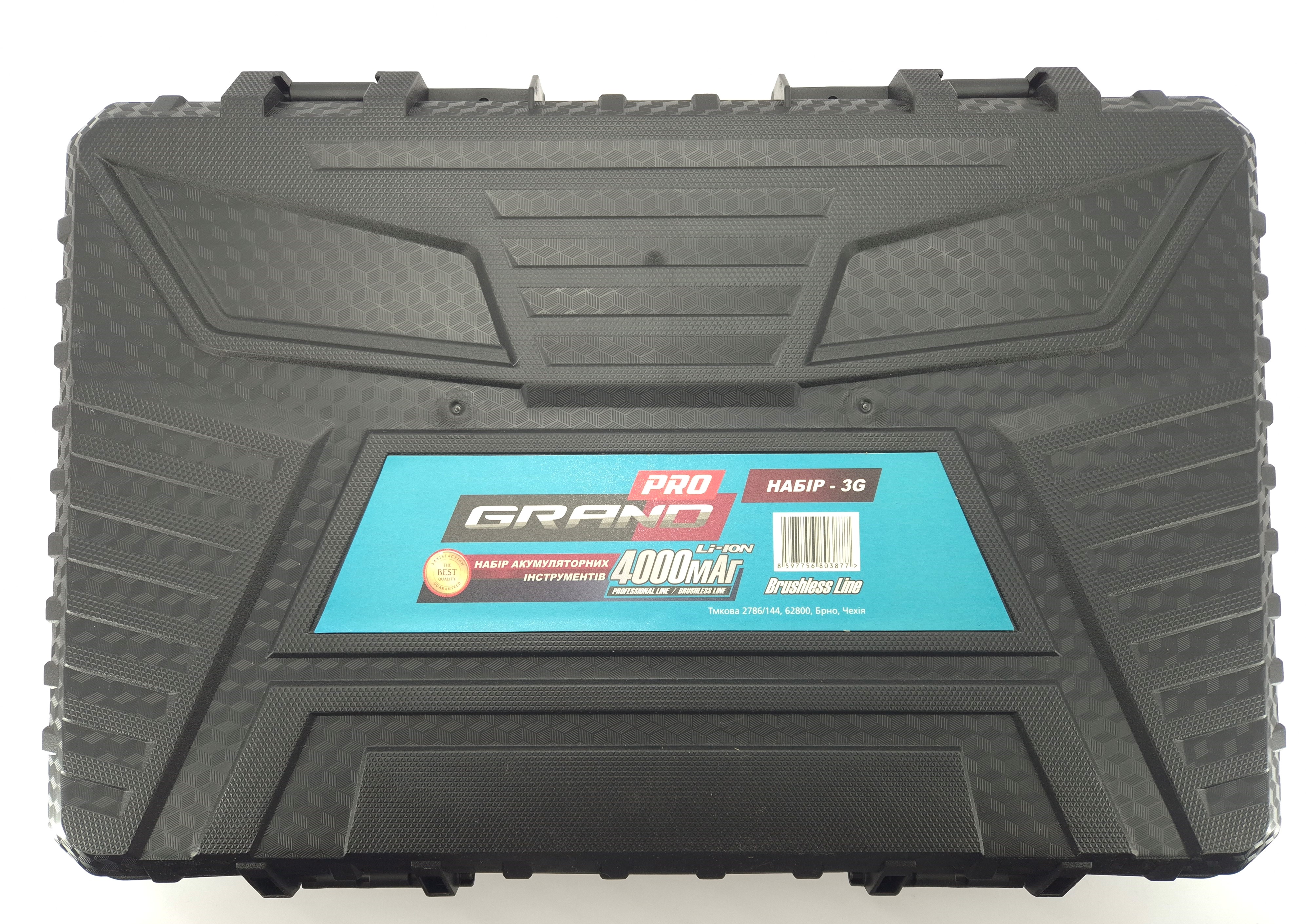 Набір акумуляторних інструментів Grand № 3G (МШУ-20BL/PRO + ДА-20/13UBL+АПЦ-20V/8"-4)