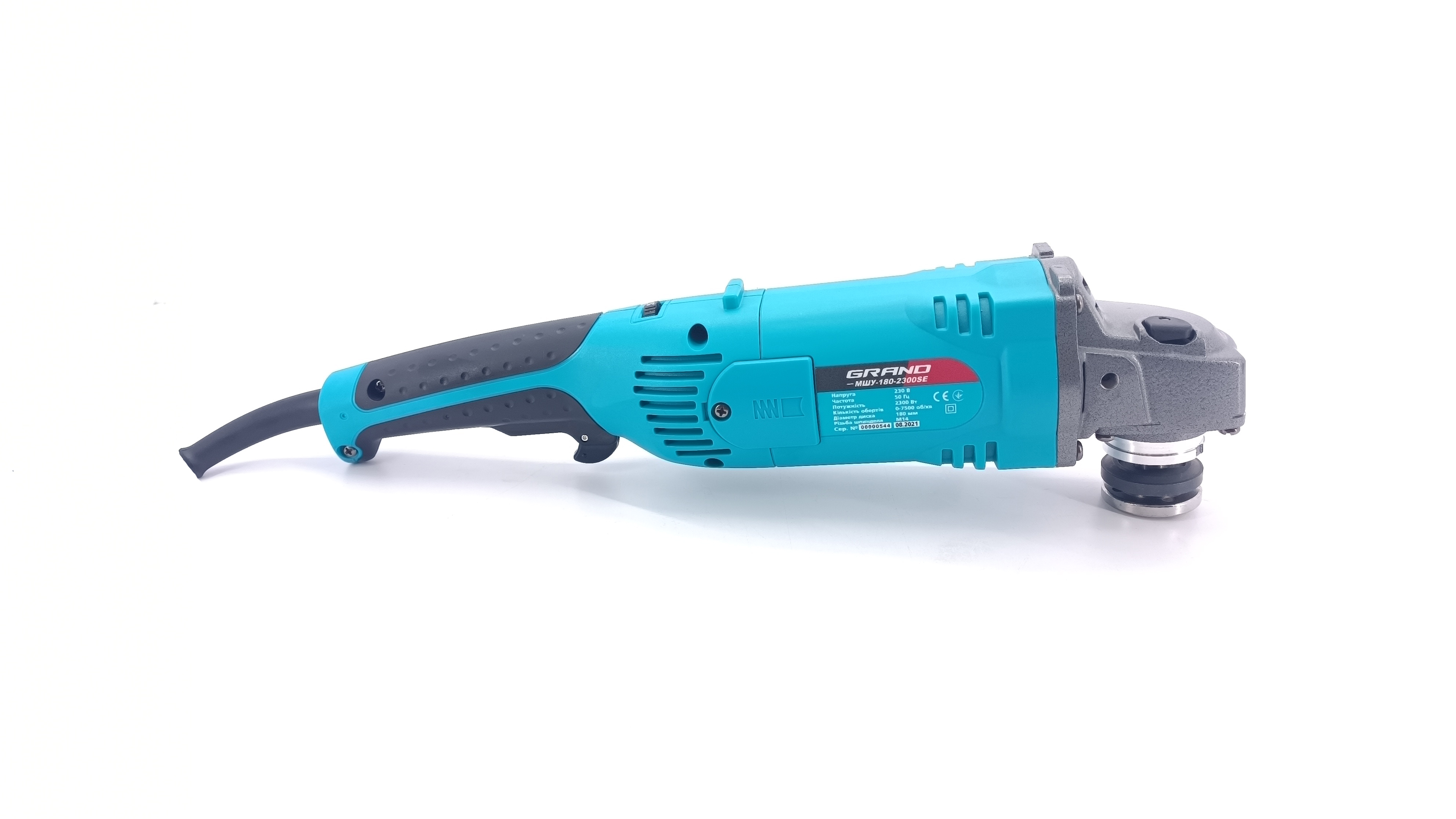 Болгарка Grand МШУ 180-2300SE PRO