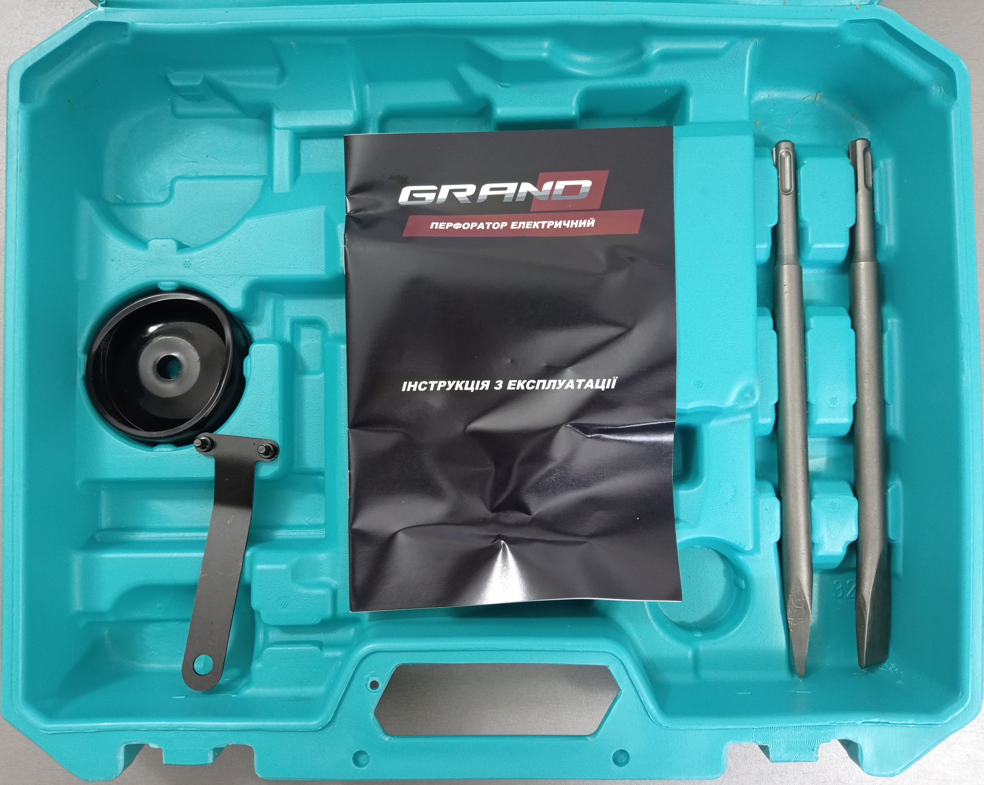 Перфоратор Grand ПЭ-2500E PRO