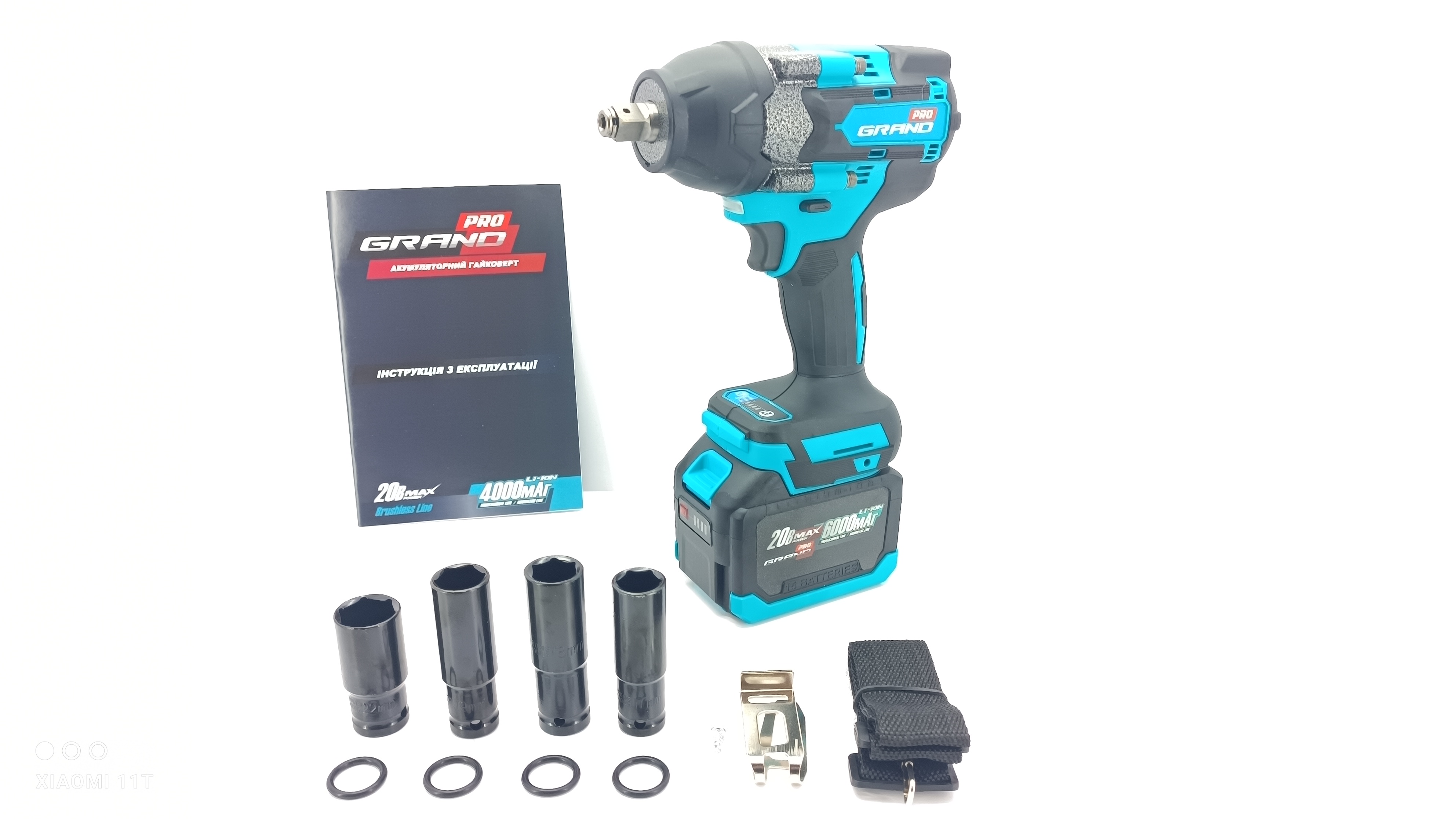 Набір акумуляторних інструментів  Grand № 4 PROF (МШУ-20BL/PRO + ДА-20UBL + АГ-800UBL + ПА-20/26BL)