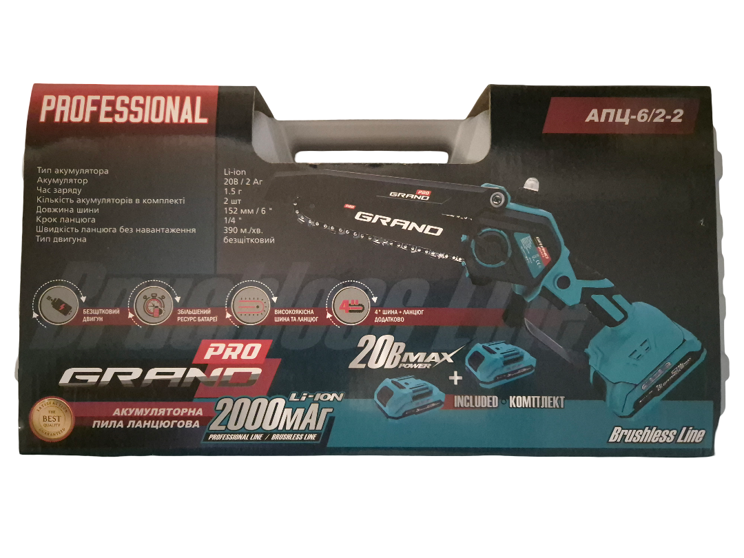 Акумуляторна ланцюгова пила Grand АПЦ-6/2-2